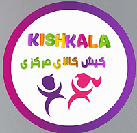 کیش کالای مرکزی